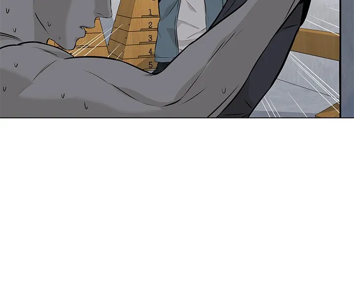 God of Blackfield Zinmanga X Chapter 13 Page 22