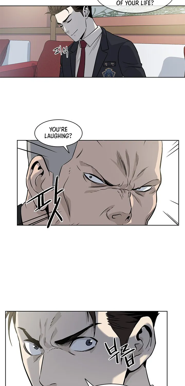 God of Blackfield Zinmanga X Chapter 13 Page 48