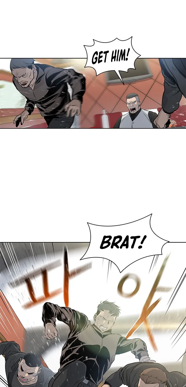 God of Blackfield Zinmanga X Chapter 13 Page 56