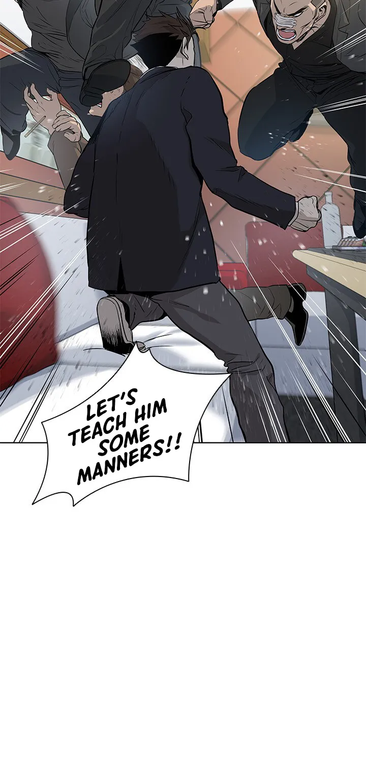 God of Blackfield Zinmanga X Chapter 13 Page 57