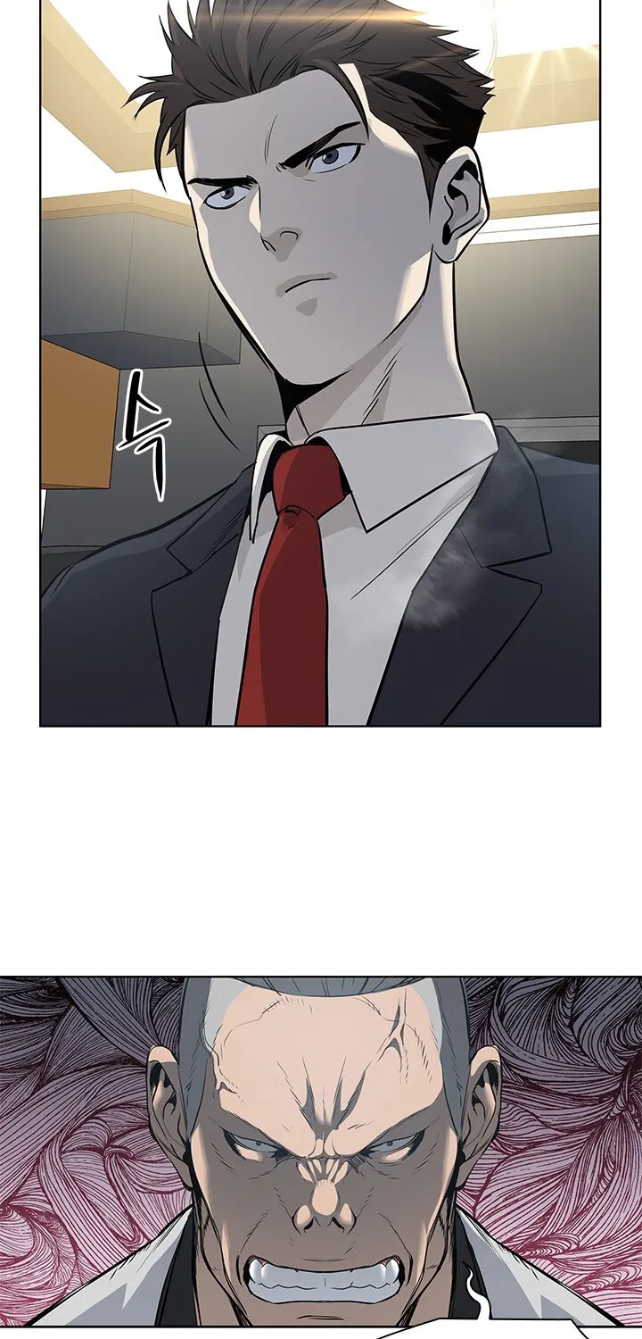 God of Blackfield Zinmanga X Chapter 13 Page 63