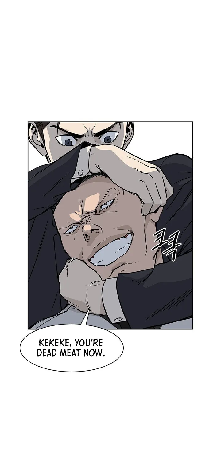 God of Blackfield Zinmanga X Chapter 13 Page 73
