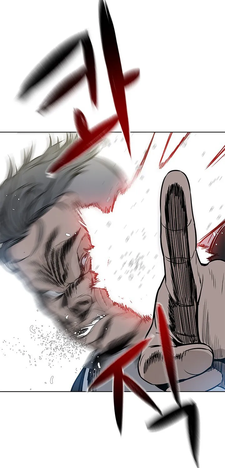 God of Blackfield Zinmanga X Chapter 13 Page 82