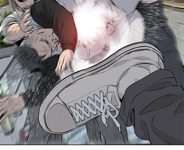 God of Blackfield Zinmanga X Chapter 13 Page 84
