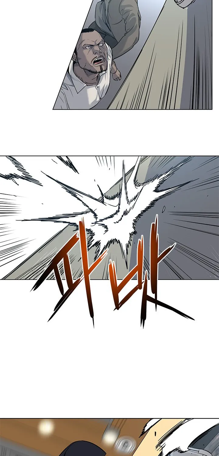 God of Blackfield Zinmanga X Chapter 13 Page 89