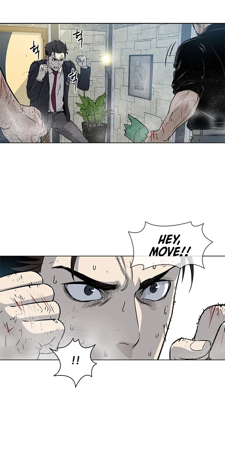 God of Blackfield Zinmanga X Chapter 13 Page 101