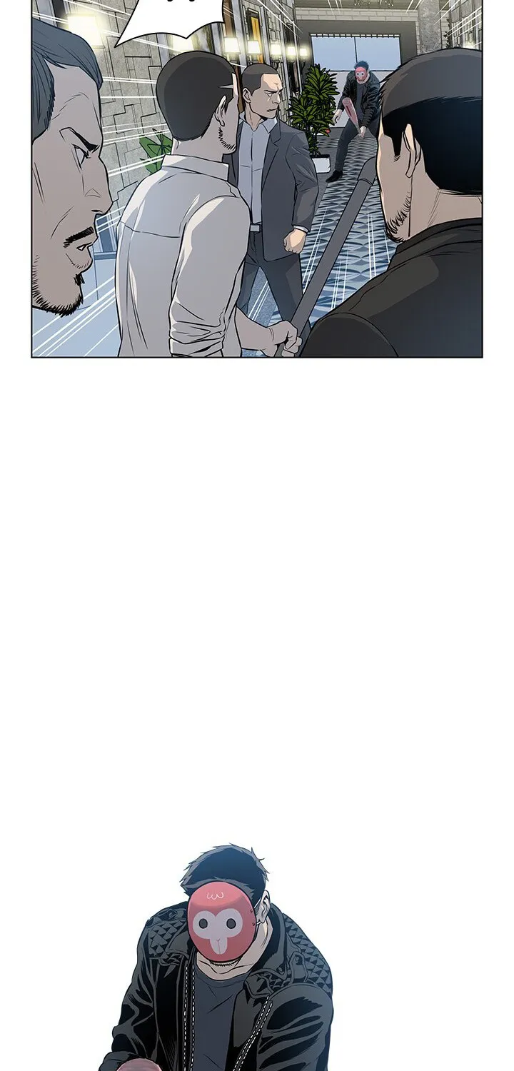 God of Blackfield Zinmanga X Chapter 13 Page 108