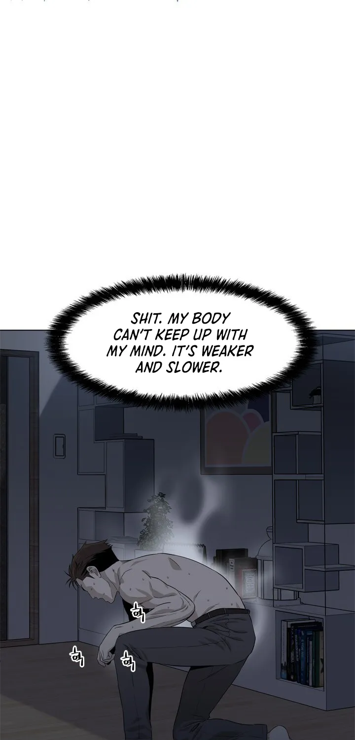 God of Blackfield Zinmanga X Chapter 12 Page 2