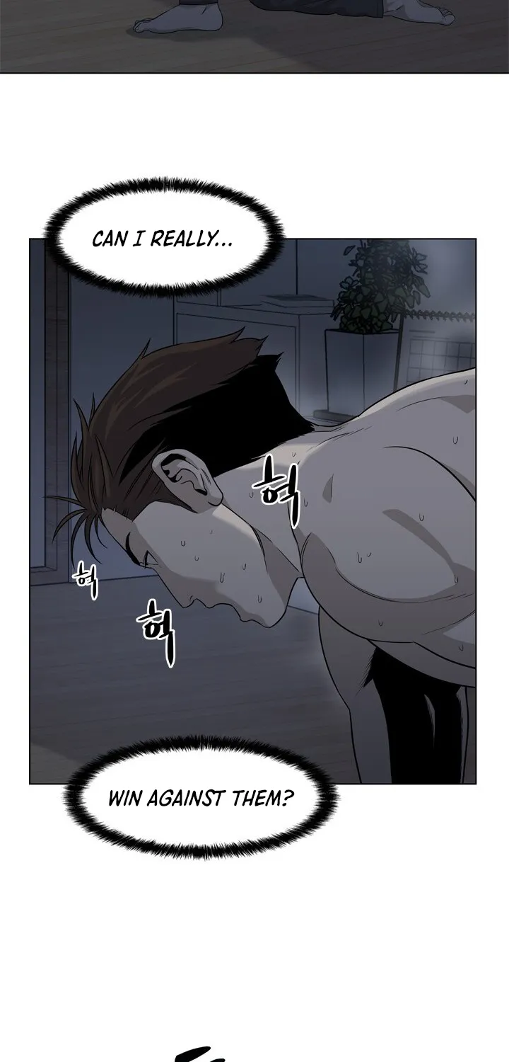 God of Blackfield Zinmanga X Chapter 12 Page 3