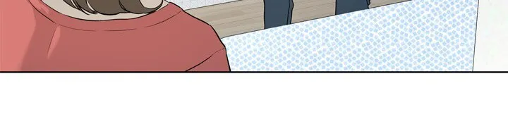 God of Blackfield Zinmanga X Chapter 12 Page 7