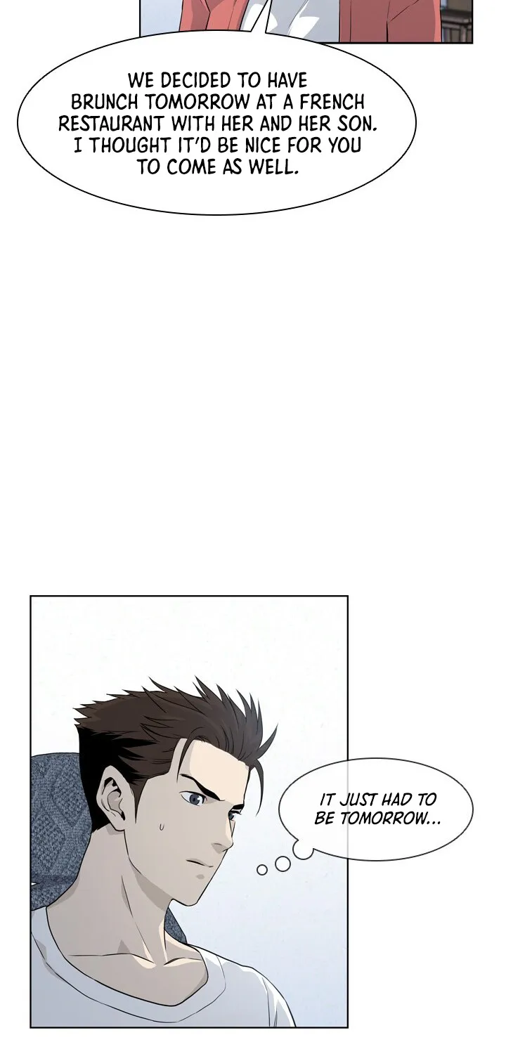 God of Blackfield Zinmanga X Chapter 12 Page 10