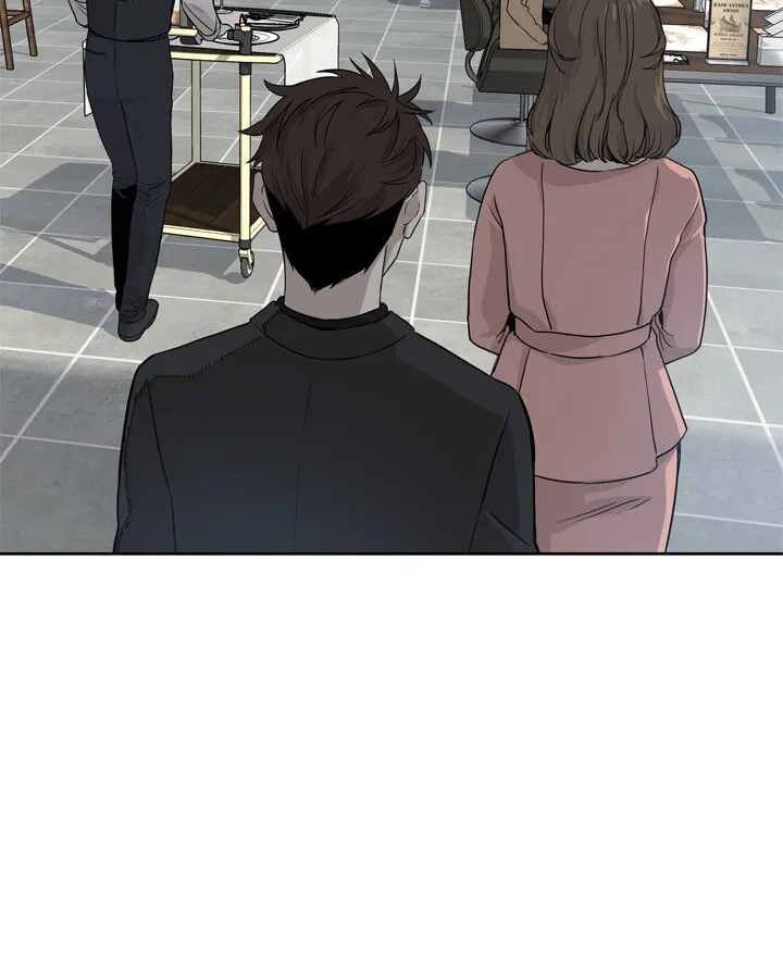 God of Blackfield Zinmanga X Chapter 12 Page 20