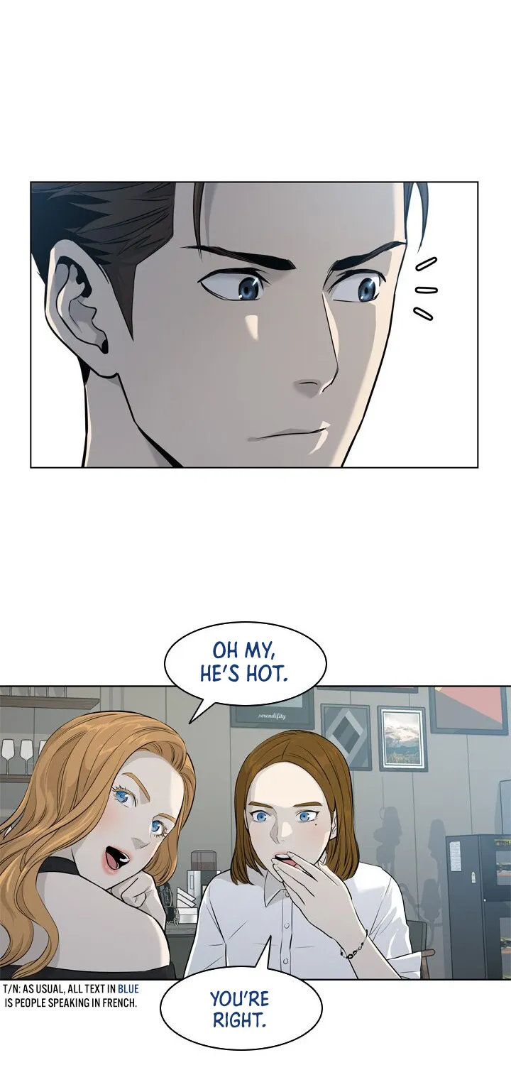 God of Blackfield Zinmanga X Chapter 12 Page 24