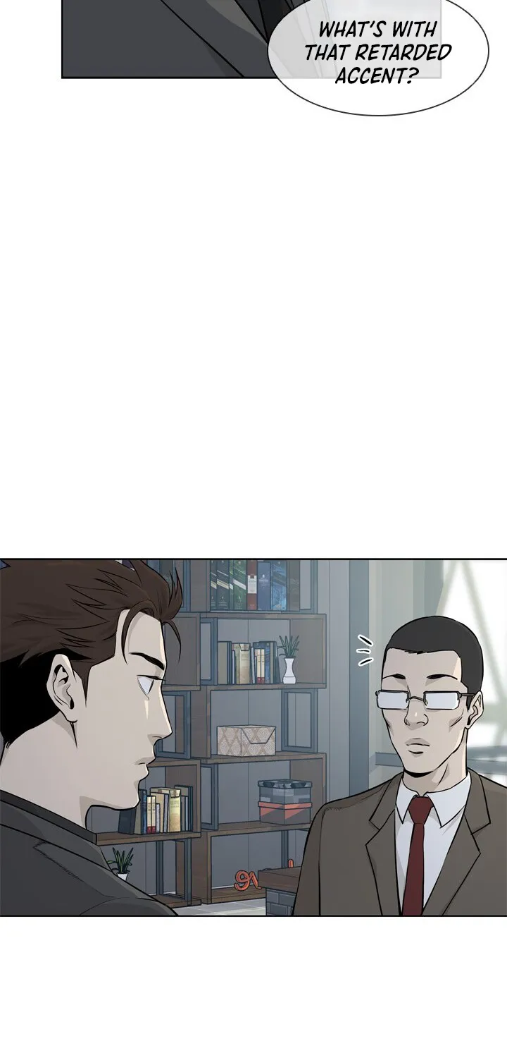 God of Blackfield Zinmanga X Chapter 12 Page 28