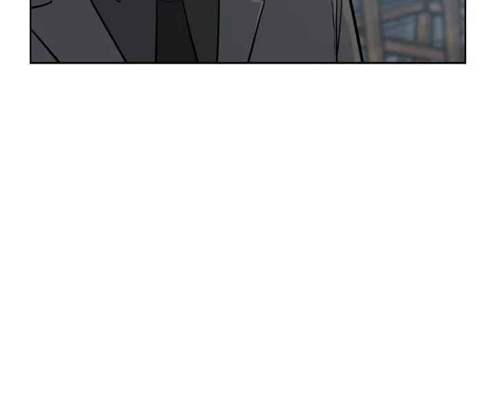 God of Blackfield Zinmanga X Chapter 12 Page 31