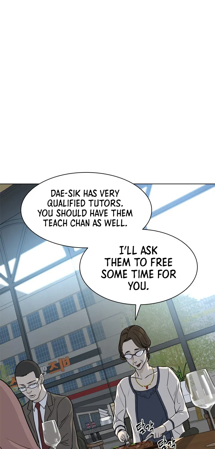 God of Blackfield Zinmanga X Chapter 12 Page 32