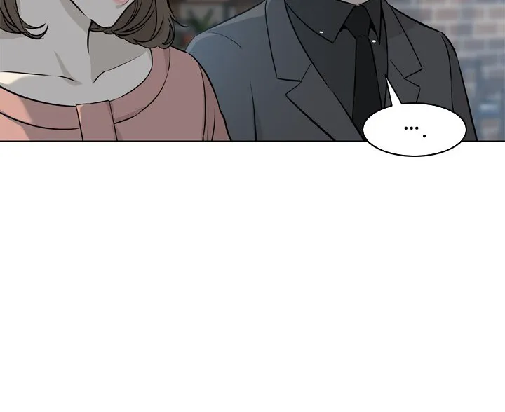 God of Blackfield Zinmanga X Chapter 12 Page 36