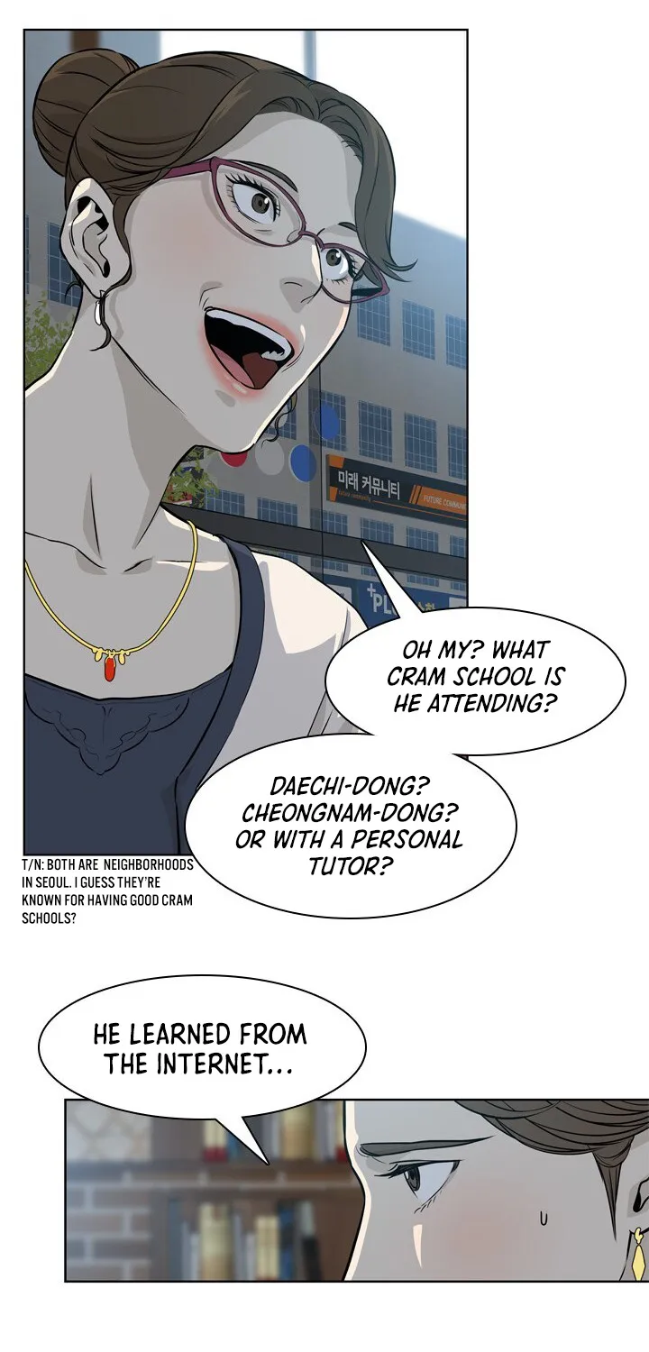 God of Blackfield Zinmanga X Chapter 12 Page 42