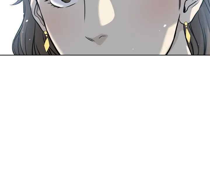God of Blackfield Zinmanga X Chapter 12 Page 49