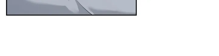 God of Blackfield Zinmanga X Chapter 12 Page 67