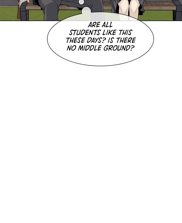 God of Blackfield Zinmanga X Chapter 11 Page 13