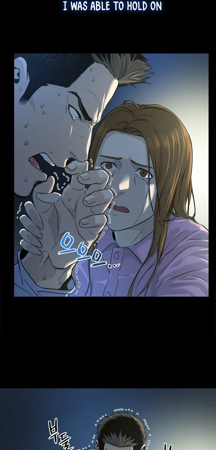 God of Blackfield Zinmanga X Chapter 11 Page 59