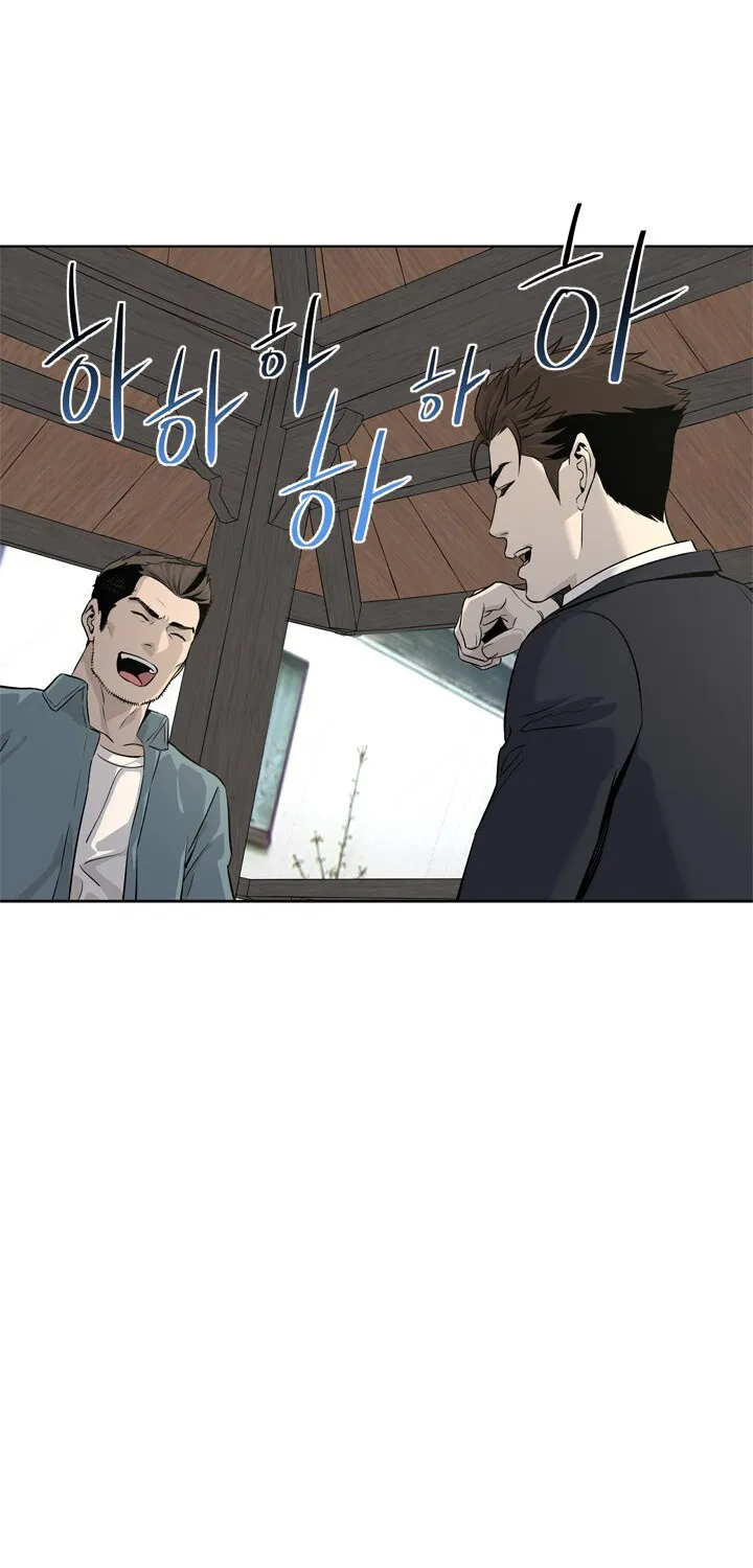 God of Blackfield Zinmanga X Chapter 11 Page 67