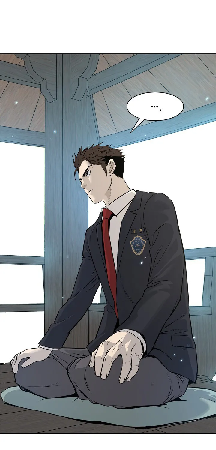 God of Blackfield Zinmanga X Chapter 11 Page 80