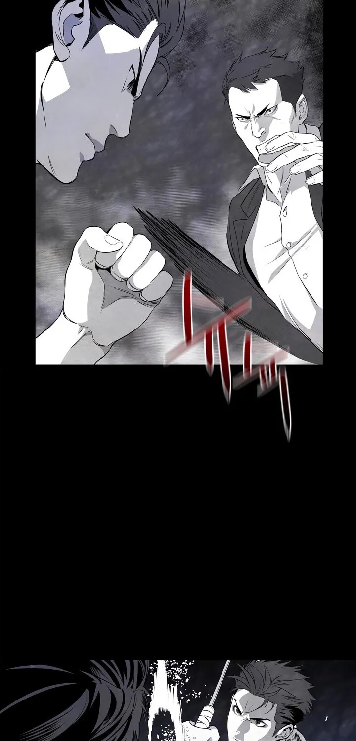 God of Blackfield Zinmanga X Chapter 11 Page 91
