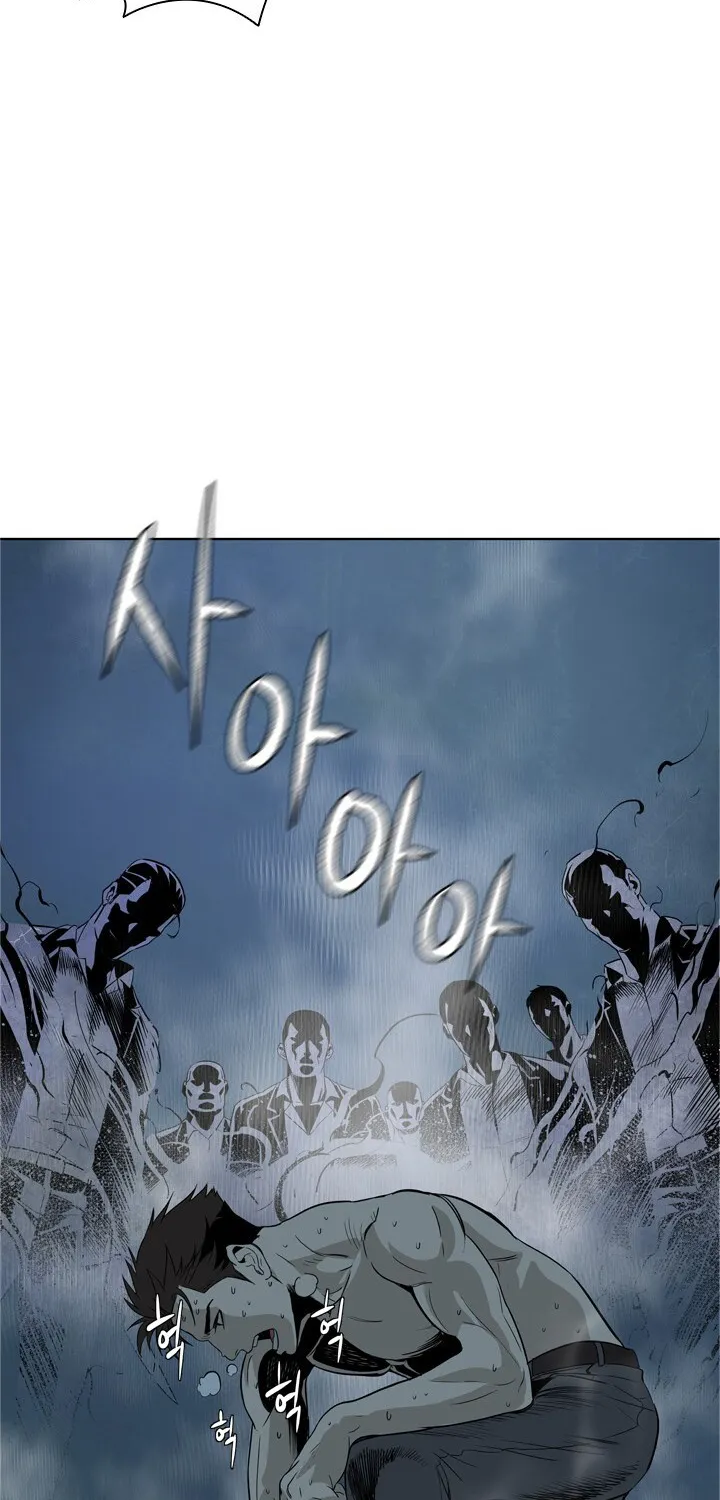 God of Blackfield Zinmanga X Chapter 11 Page 97
