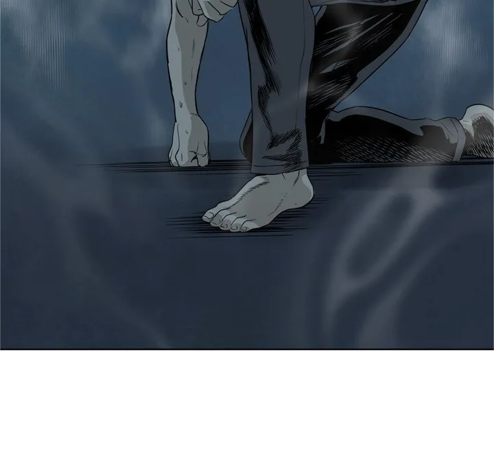 God of Blackfield Zinmanga X Chapter 11 Page 98
