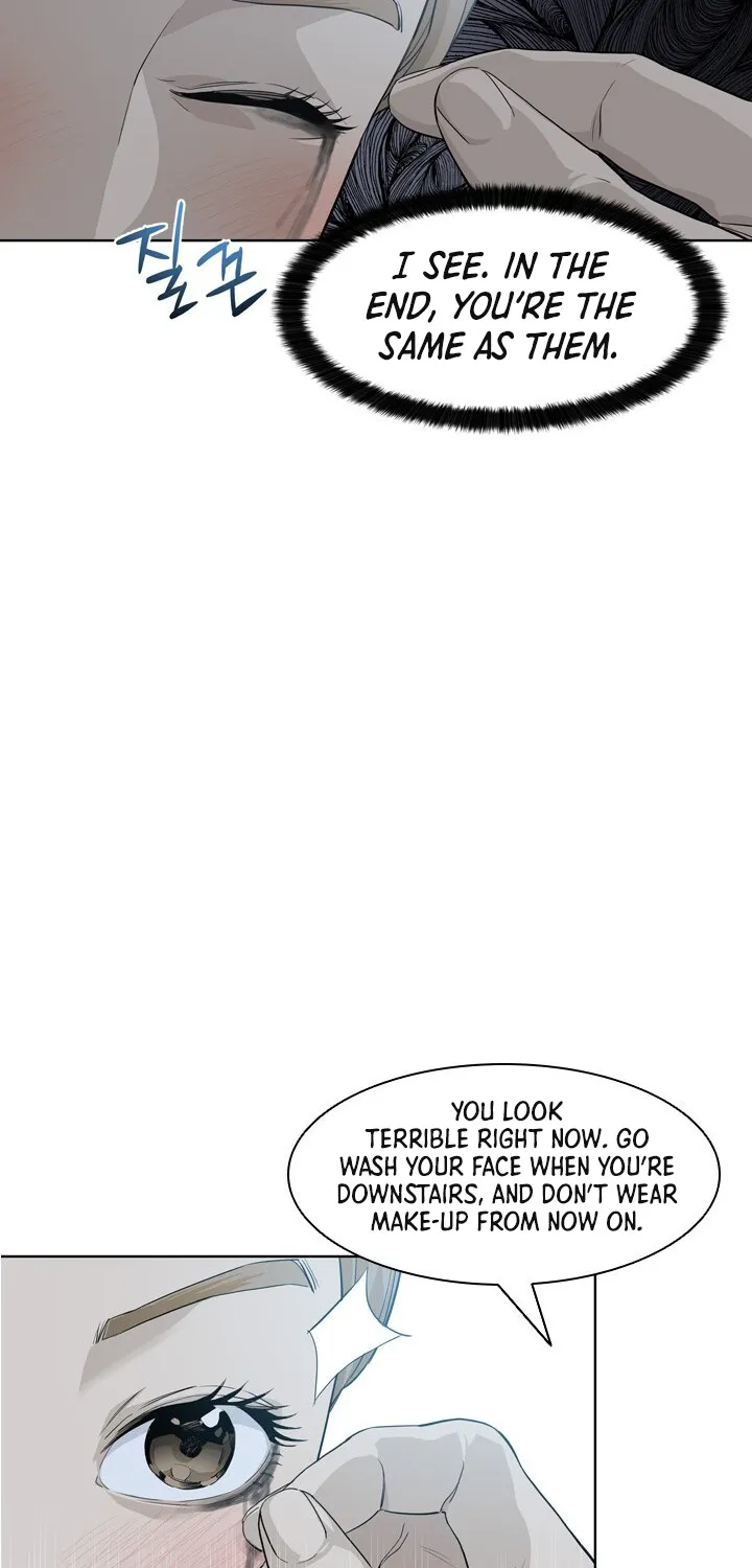 God of Blackfield Zinmanga X Chapter 10 Page 34