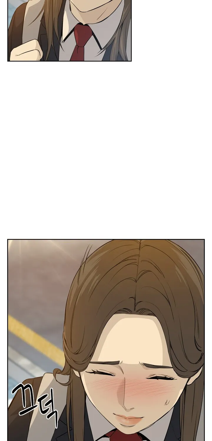 God of Blackfield Zinmanga X Chapter 10 Page 73