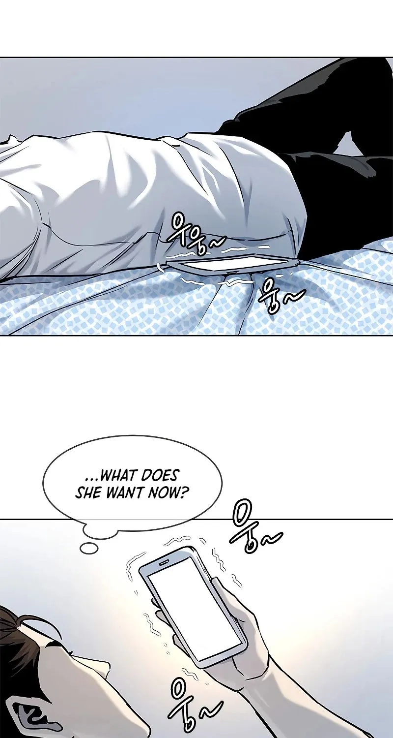 God of Blackfield Zinmanga X Chapter 9.1 Page 22