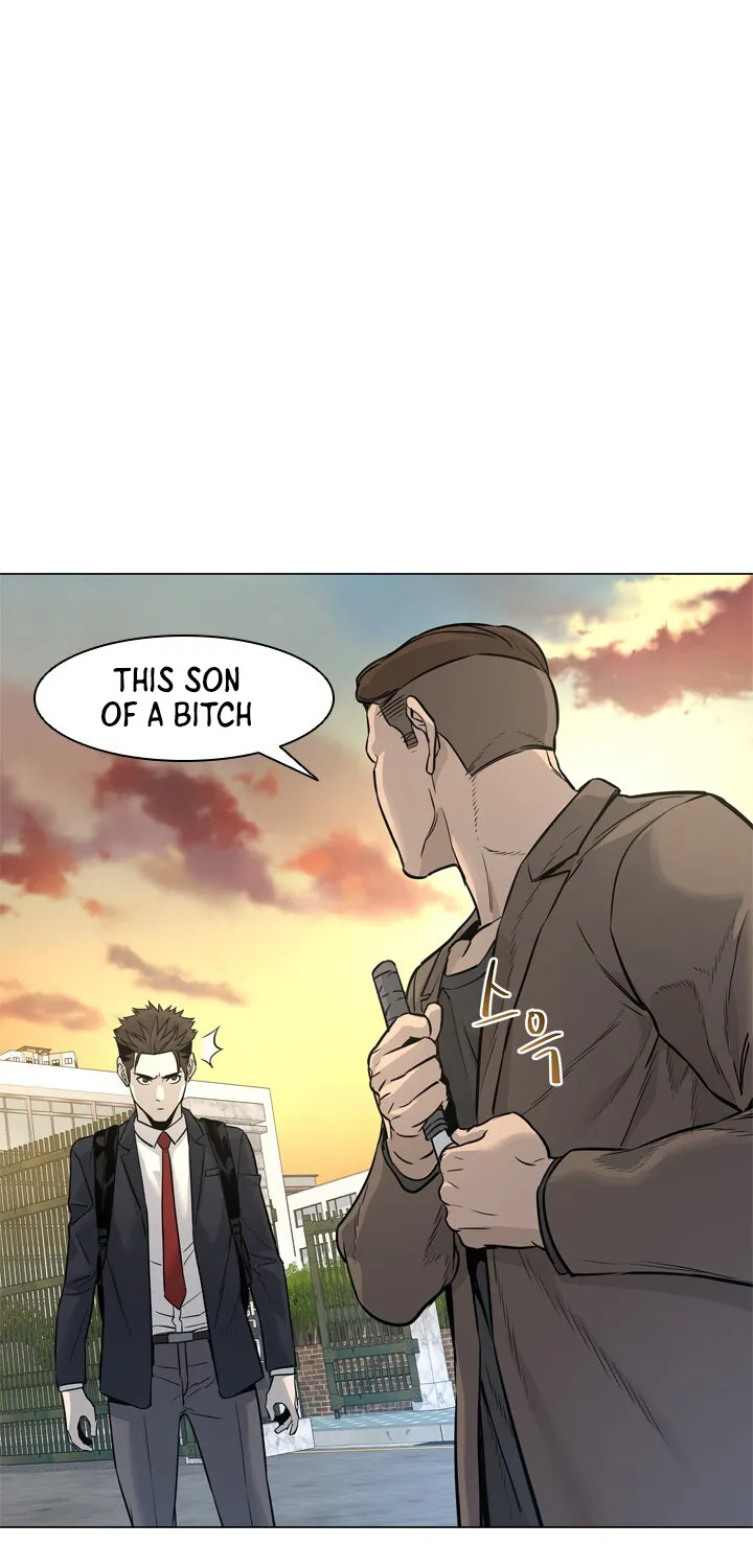 God of Blackfield Zinmanga X Chapter 9 Page 21