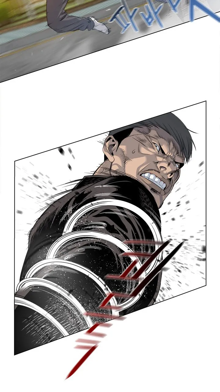 God of Blackfield Zinmanga X Chapter 9 Page 53