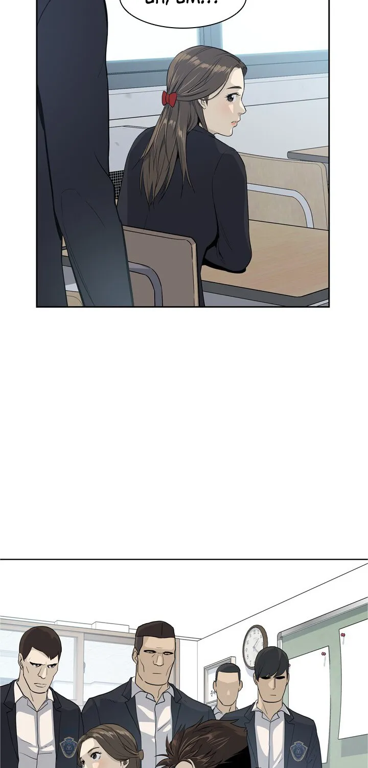God of Blackfield Zinmanga X Chapter 9 Page 84