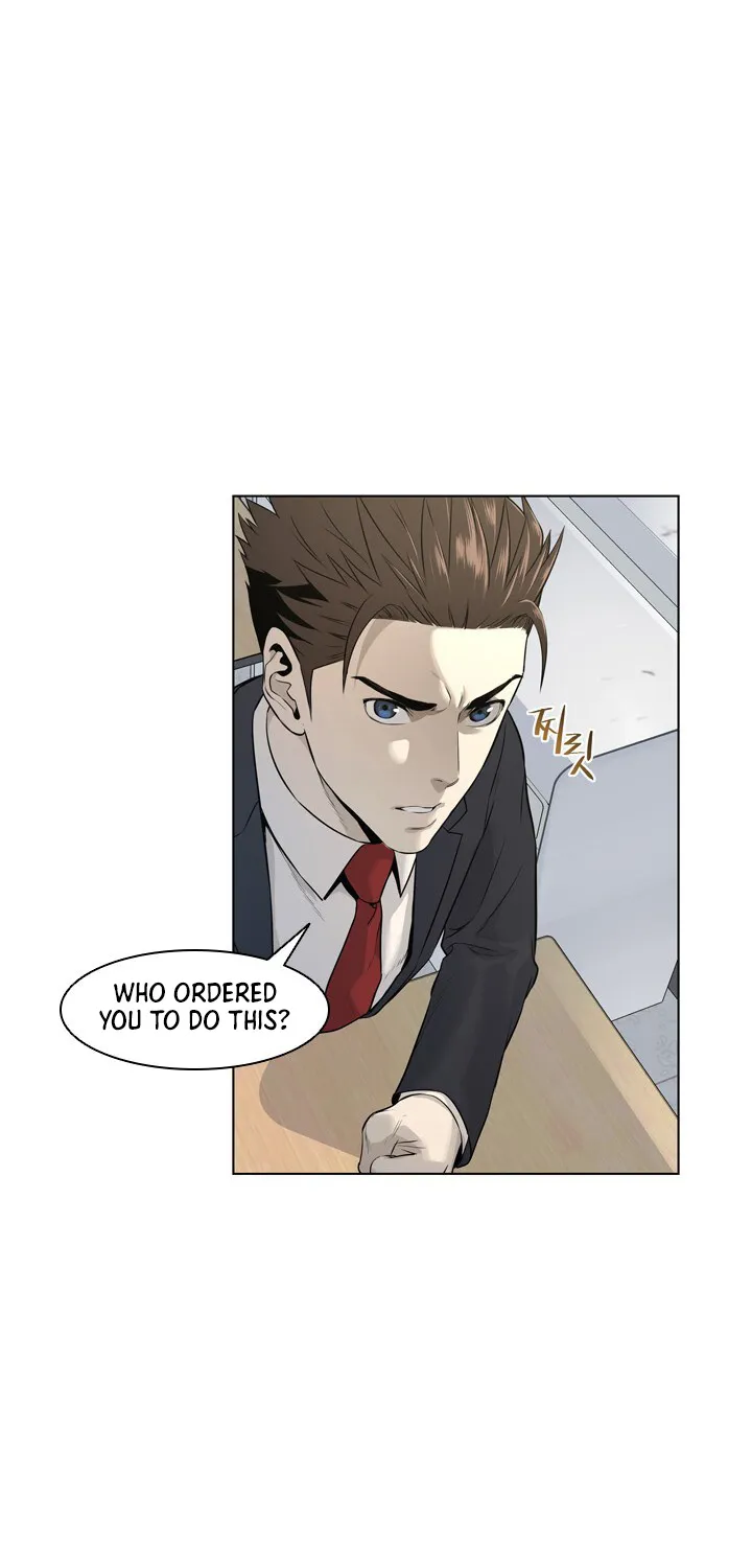 God of Blackfield Zinmanga X Chapter 9 Page 88