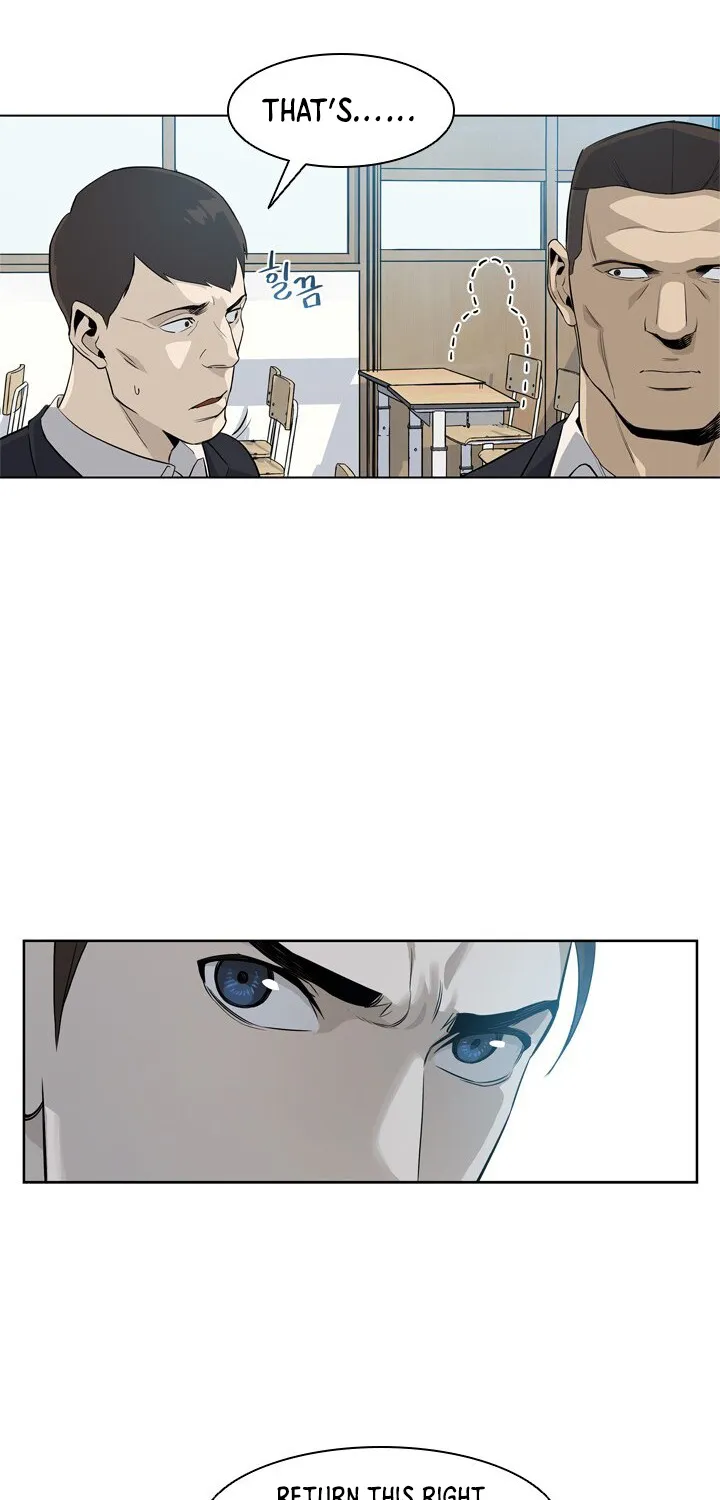 God of Blackfield Zinmanga X Chapter 9 Page 89