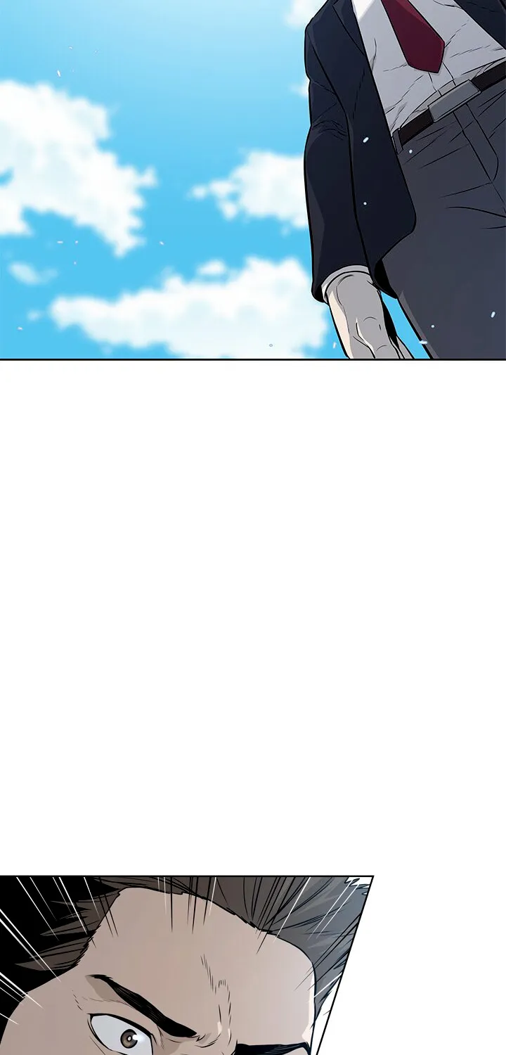 God of Blackfield Zinmanga X Chapter 8 Page 7