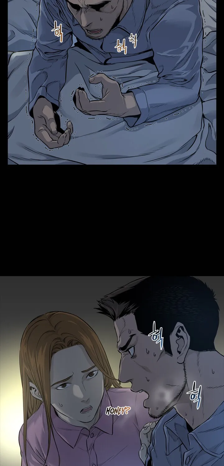 God of Blackfield Zinmanga X Chapter 8 Page 16