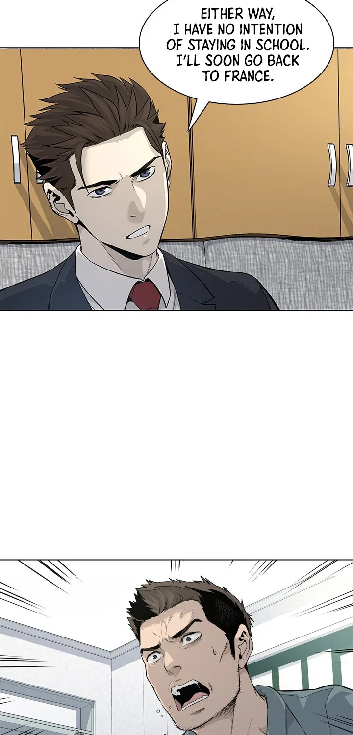 God of Blackfield Zinmanga X Chapter 8 Page 32