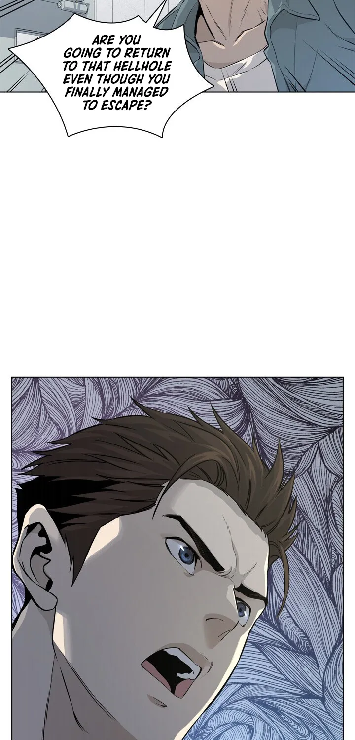 God of Blackfield Zinmanga X Chapter 8 Page 33