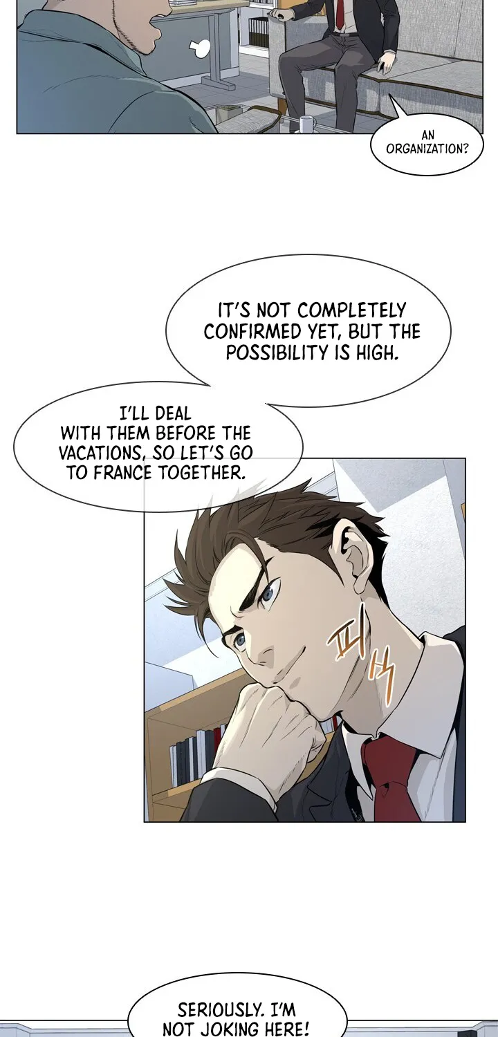 God of Blackfield Zinmanga X Chapter 8 Page 43