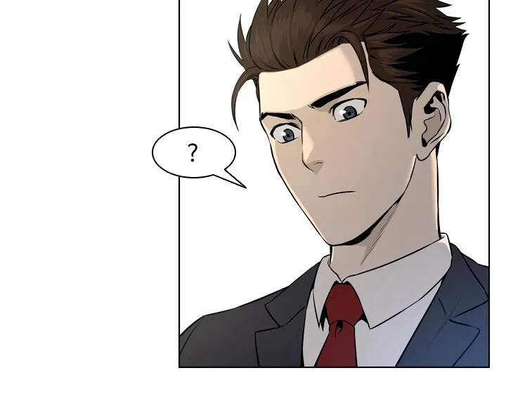 God of Blackfield Zinmanga X Chapter 8 Page 63