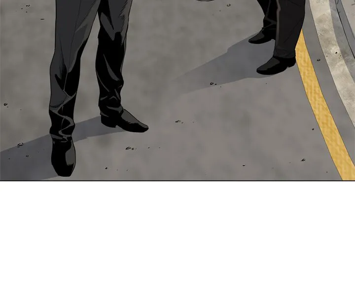 God of Blackfield Zinmanga X Chapter 8 Page 74