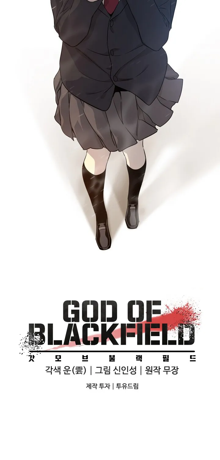 God of Blackfield Zinmanga X Chapter 8 Page 89