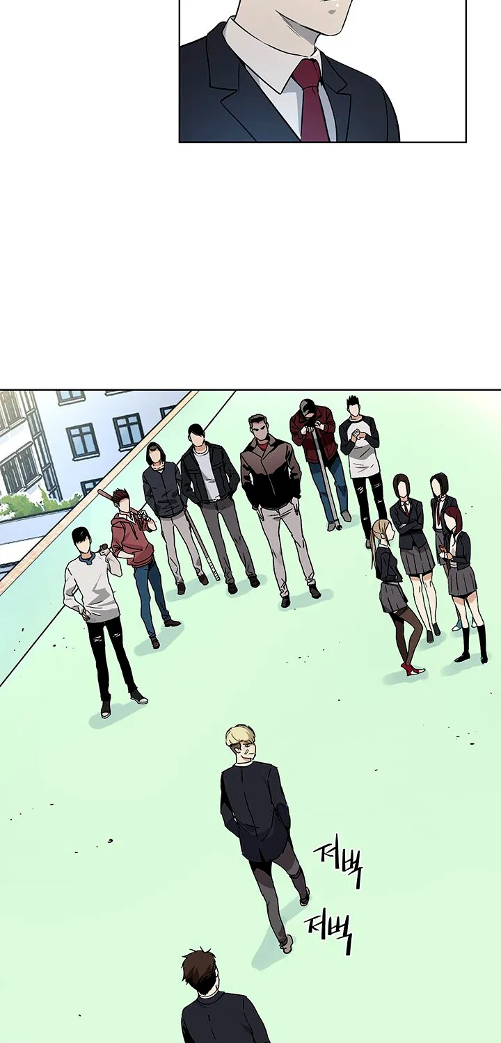 God of Blackfield Zinmanga X Chapter 7 Page 15