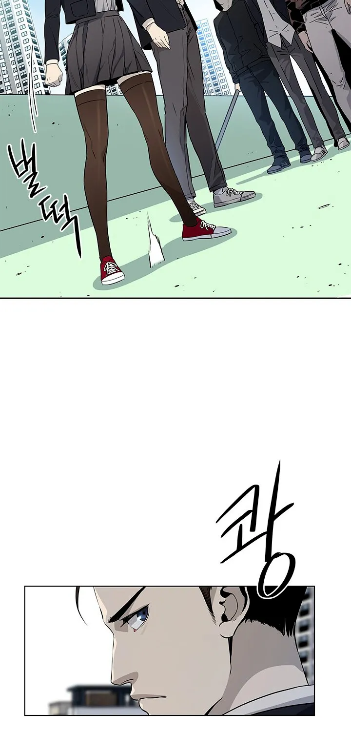 God of Blackfield Zinmanga X Chapter 7 Page 27