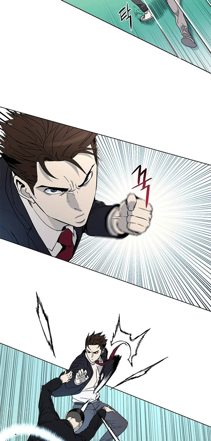 God of Blackfield Zinmanga X Chapter 7 Page 54